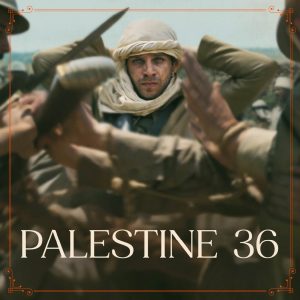 Palestine 36